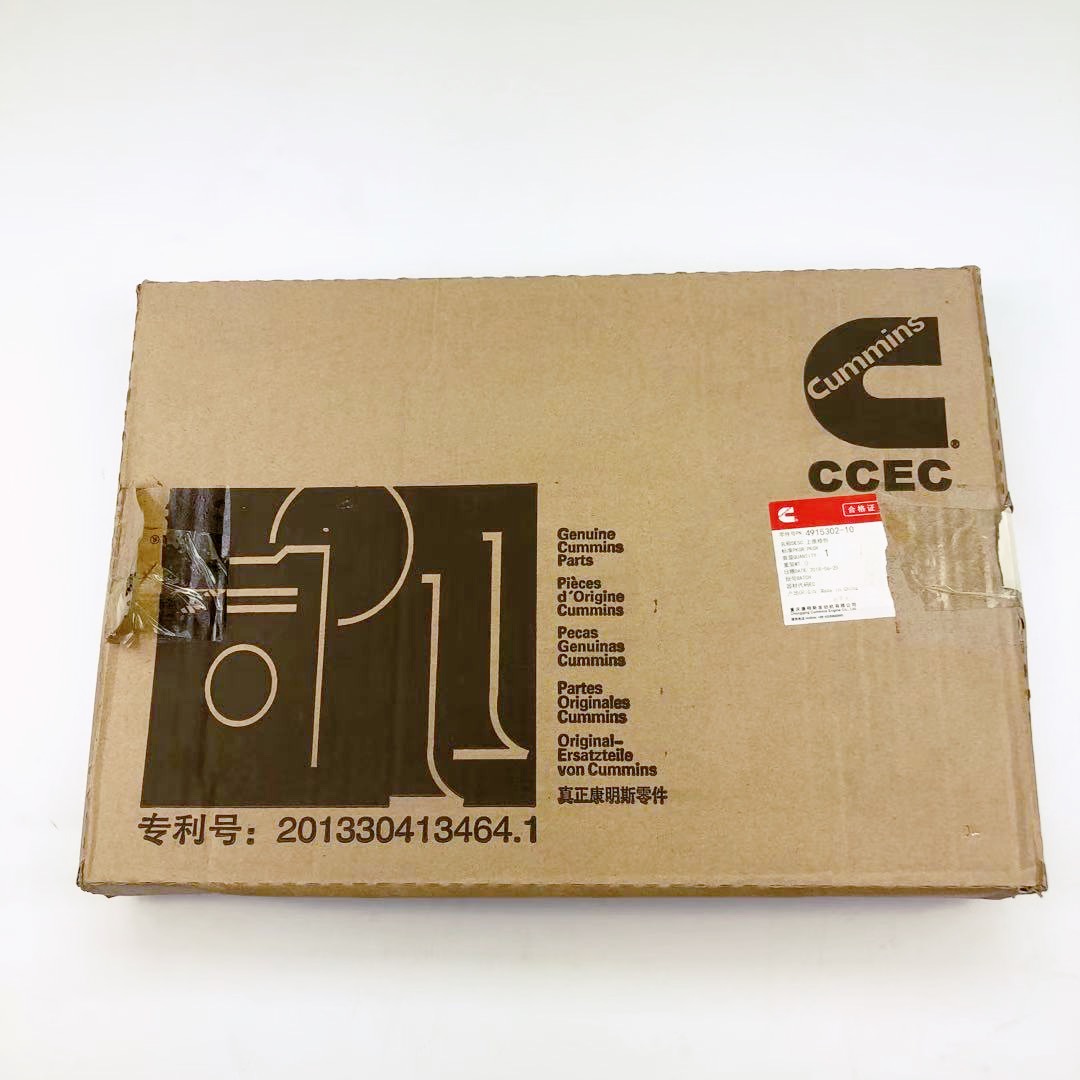 康明斯 NT855 上修包 4915302