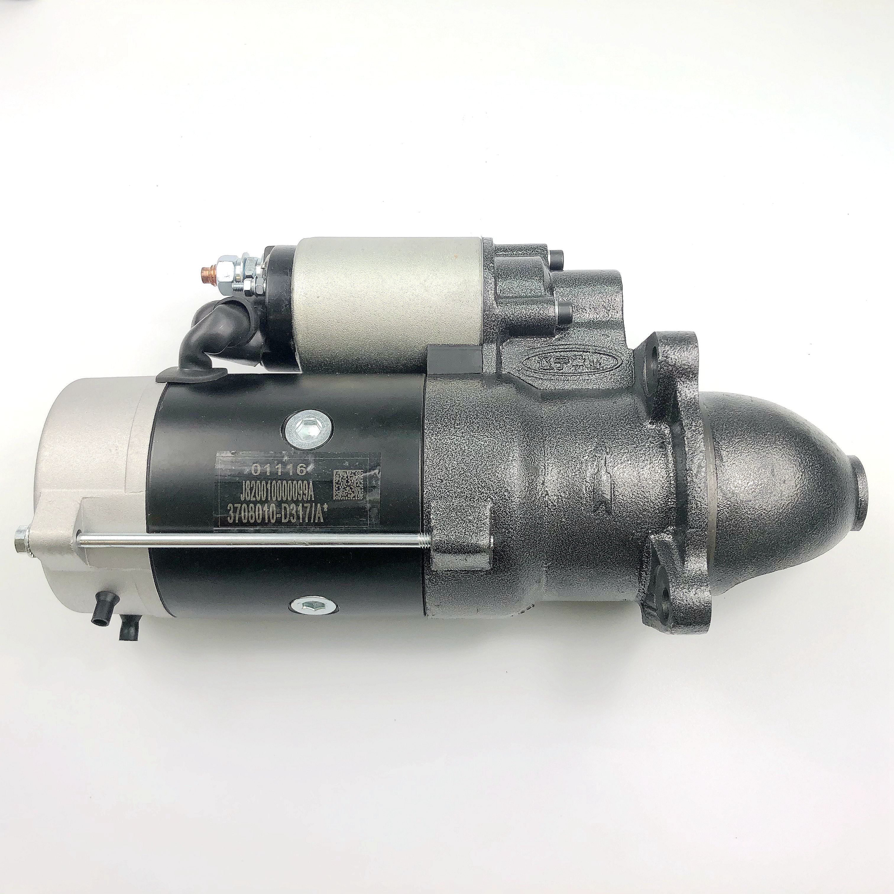 Deutz Engine BF4M1013EC Genuine Engine Parts Fuel Transfer Pump 04515663 - copy