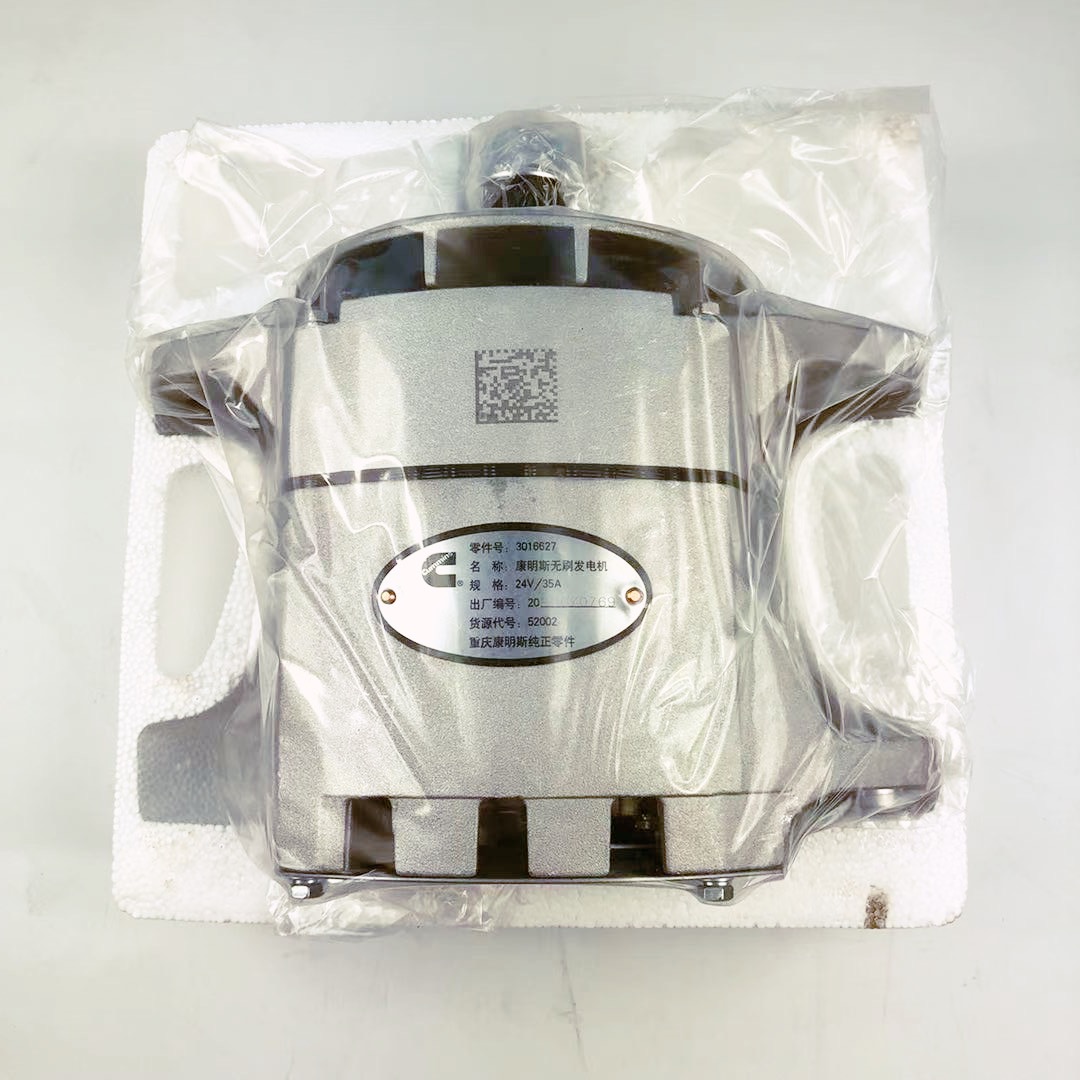 Genuine Cummins KTAA19-G6A Alternator 4024767