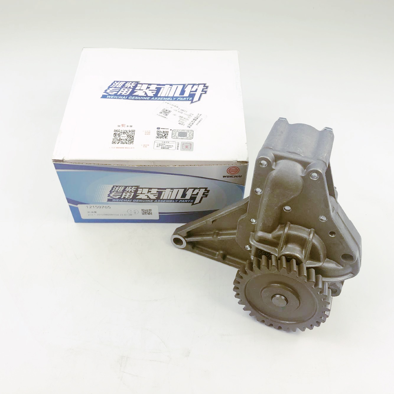 Genuine and Brand New Weichai WP6G125E201 Engine Spare Parts fuel pump 12159765