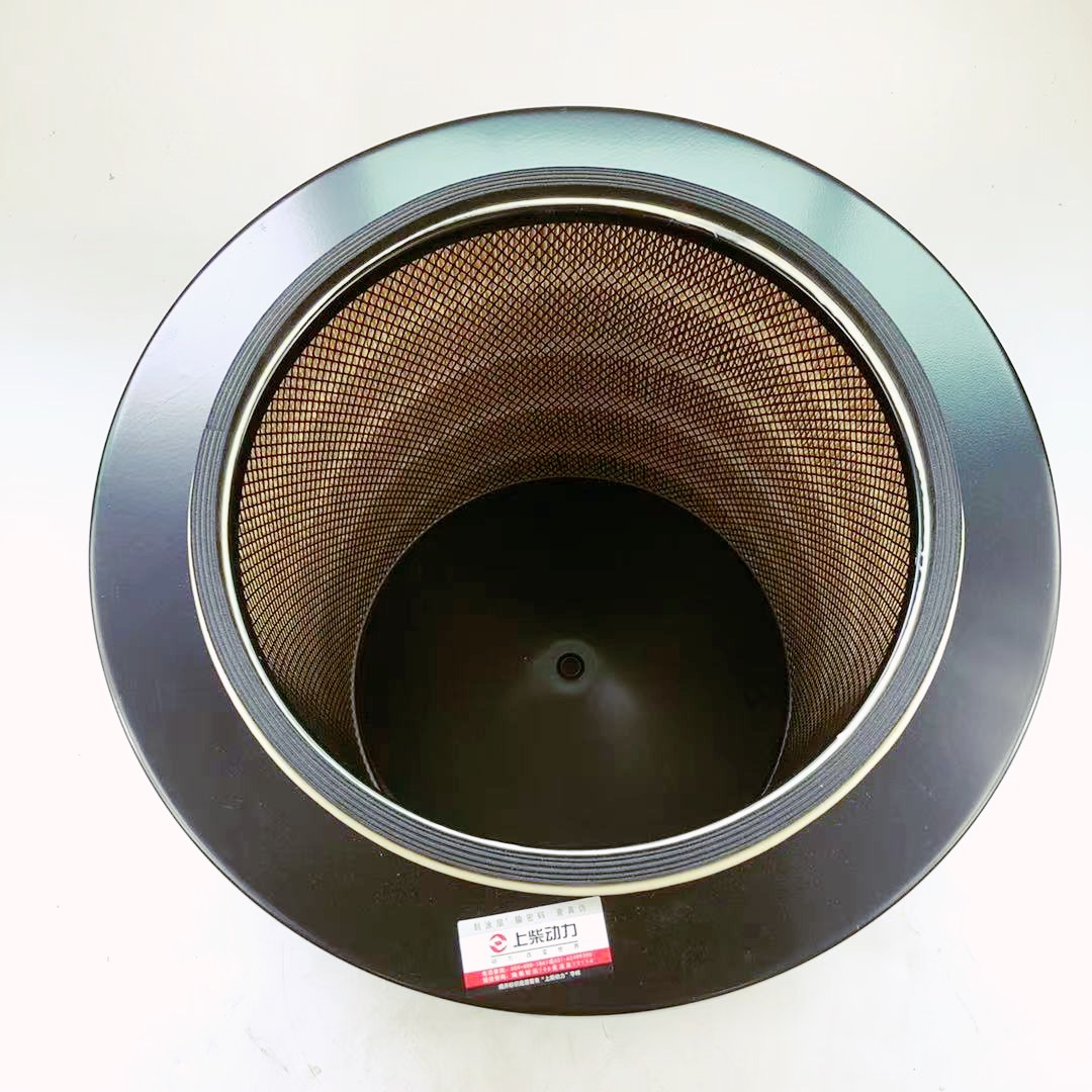 Shangchai (SDEC) air filter element S00021550+01 for K3830