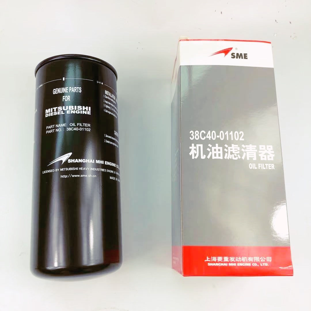 Genuine Brand New diesel engine oil filter 38C40-01102 for Mitsubishi S6r S6r2 S12r S16r S6r2-Pta-C S6r2-Ptaa-C Pta-C Pta2-C Pta