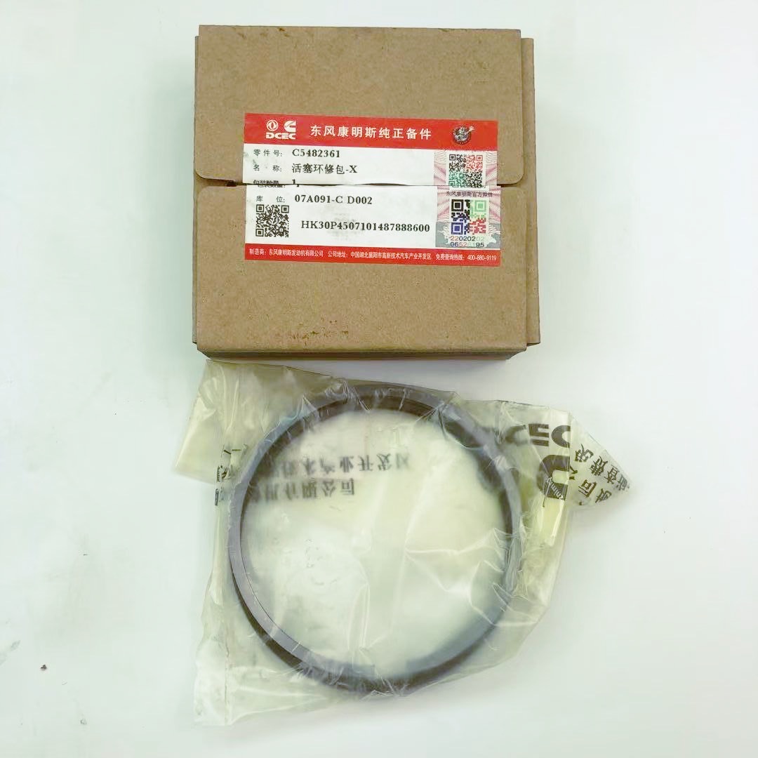  Diesel Generator Engine Parts Piston Ring C5482361 for Cummins DCEC 6LTAA8.9-G2