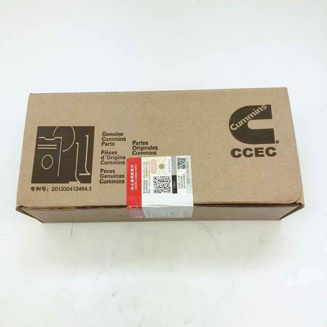 Cummins CCEC K50 injector 3076703