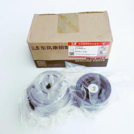 TENSIONER BELT 4316726 for QSZ13-G10