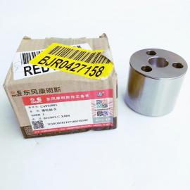 idler shaft 4975005  for QSZ13-G10