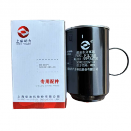 SDEC Shanghai Diesel Engine Generator Parts Engine Fuel Filter S00031285+02