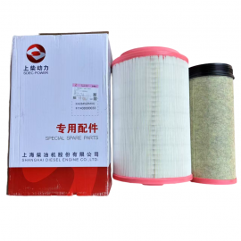 SDEC Shangchai Power Diesel Engine Parts K Series 6et K2845 S00040932+01/S00040933+01 Air Filter