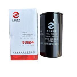 Original Shangchai Sdec Power EngineDiesel Engine Spare Parts Fuel Filter D638-002-02+B 