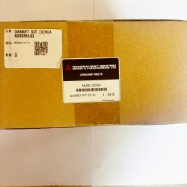 OVERHAUL GASKET KIT 48202-59102 for MITSUBISHI S6R S12R S16R